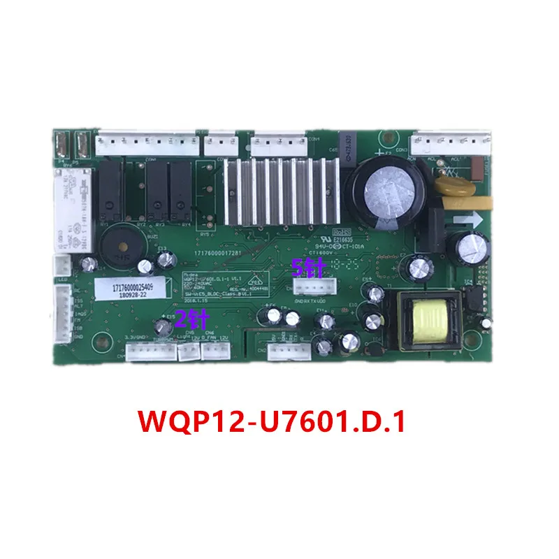 WQP12-7601.D.1-1| WQP12-7207A.D.1| WQP12-7601P.D.1| WQP12-U7601.D.1| FAN-MINI-BORAD| WQP12-7201.D.1|WQP6-3202FS11|305030070 Uporablja